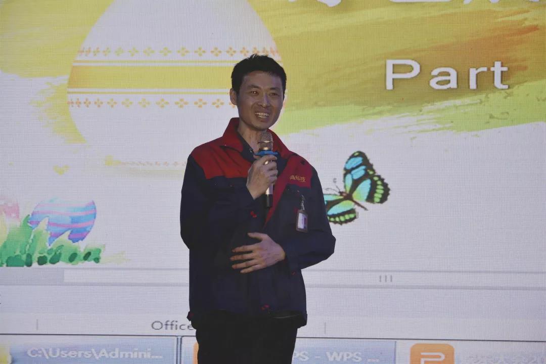 心怀感恩，载梦起航-云顶集团集团2019年第一届娱乐活动圆满举行!